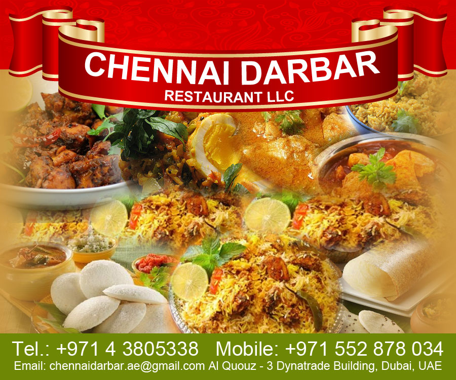 Chennai Darbar