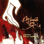 mudukulathur-sirukai-niti