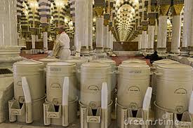 zamzam1