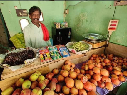 Fruit Stall