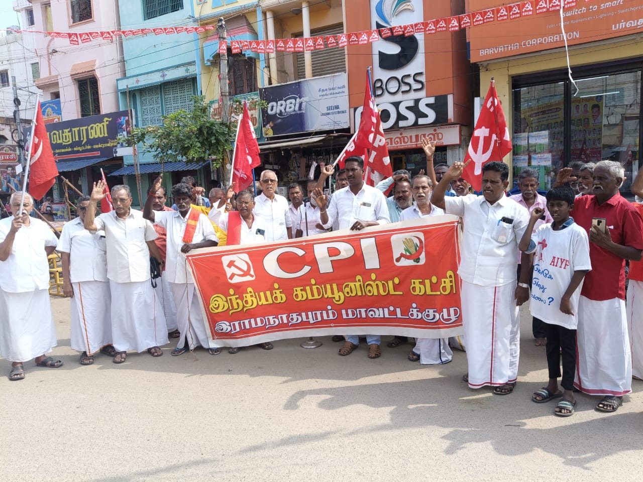 பரமக்குடி : அமித்ஷா பதவி விலக வேண்டும் இந்திய கம்யூனிஸ்ட் கட்சி ஆர்ப்பாட்டம்